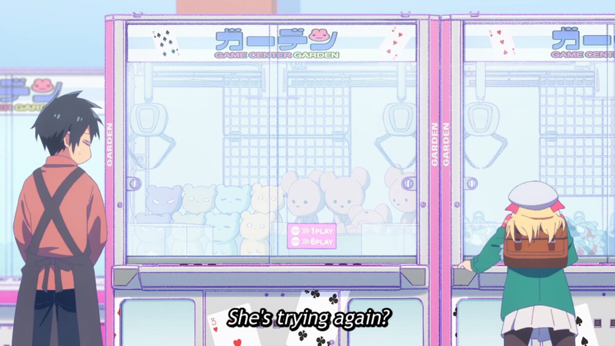 Game Center Shoujo To Ibunka Kouryuu SS 03