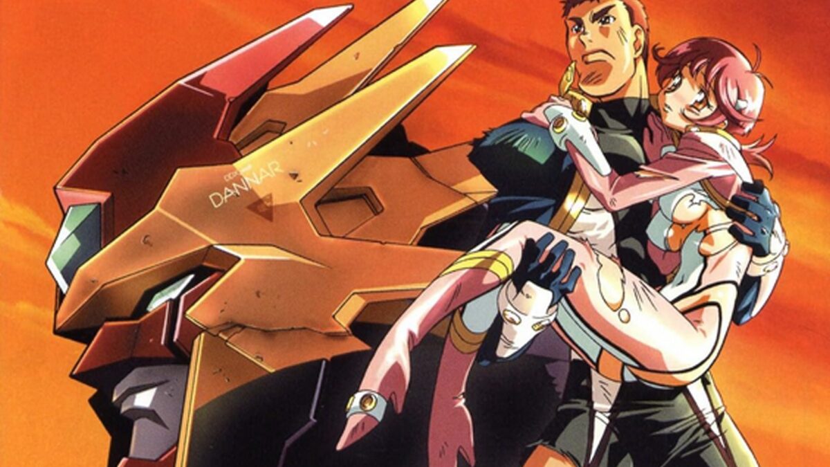 Godannar Featured Image 2