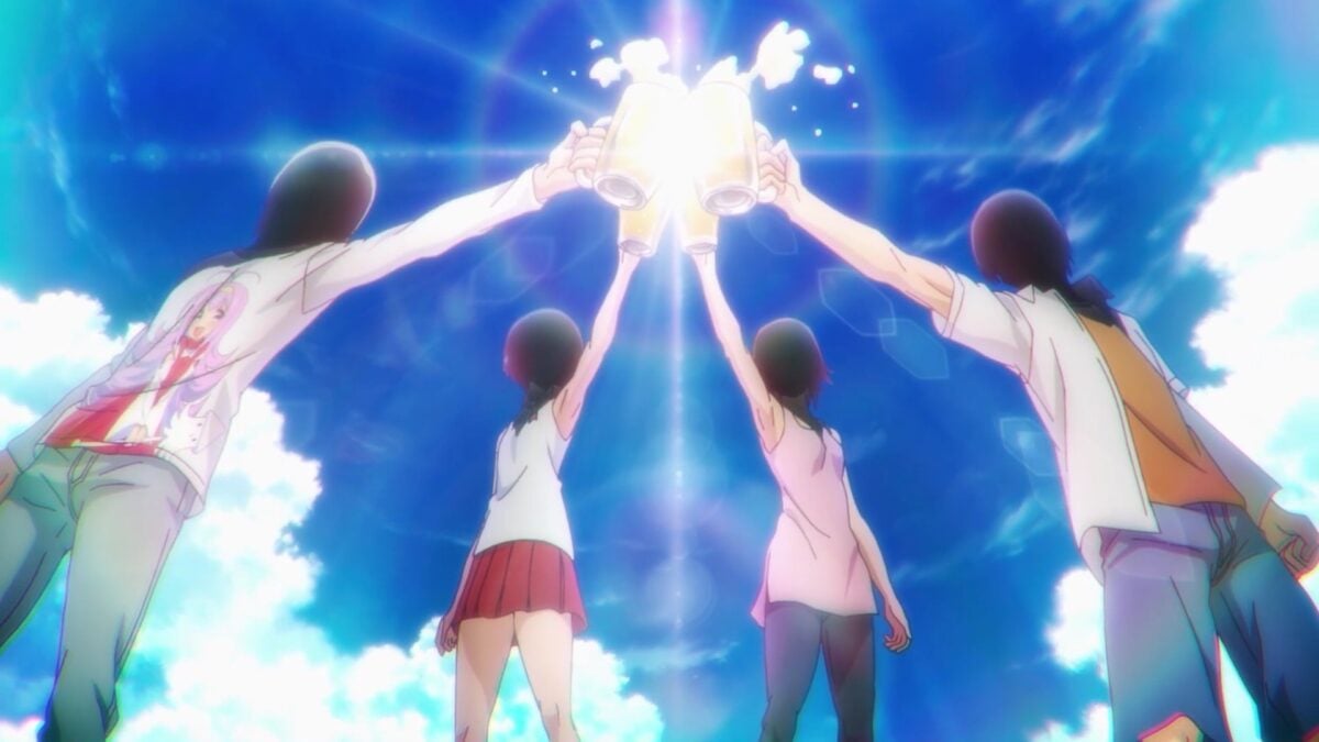 Grand Blue S2 ED Beer Mug Toast