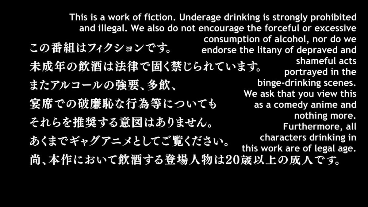 Grand Blue S2 Episode 1 Disclaimer