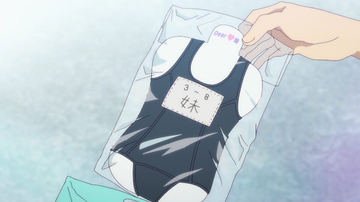 Grand Blue S2 Episode 2 School Swimsuit