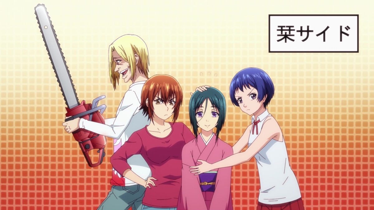 Grand Blue S2 Episode 2 Shiori Side