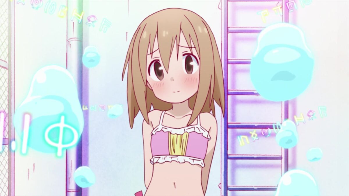 Ive Had Enough Web Cover