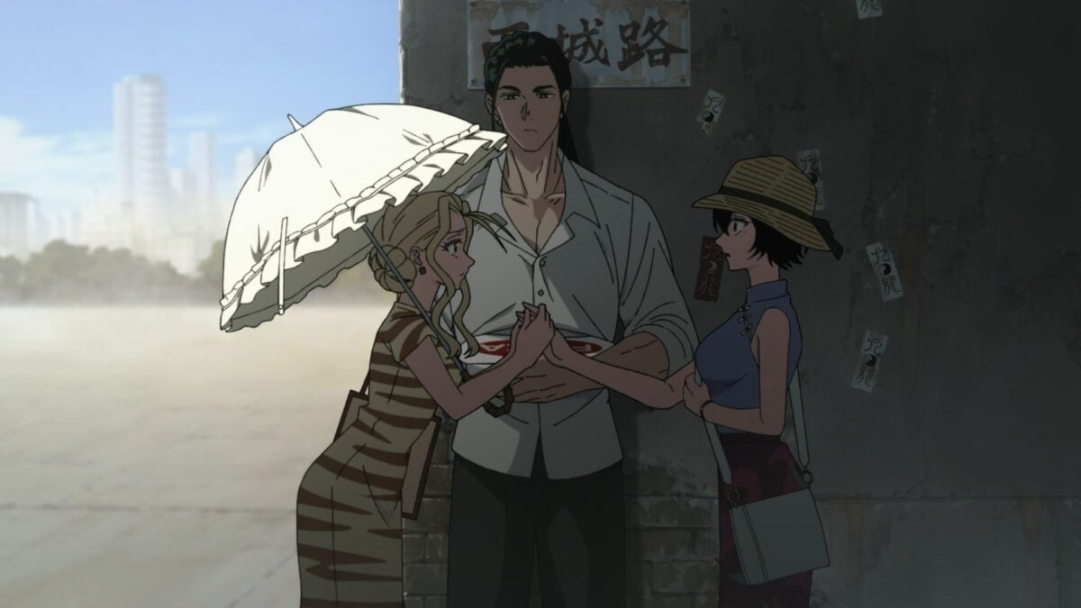 Kowloon Generic Romance Kowloon Outskirts Friends