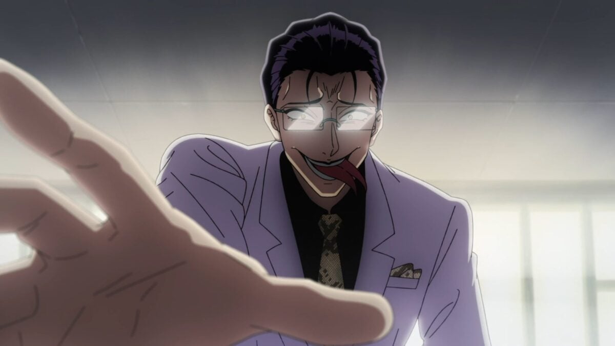 Kowloon Generic Romance Miyuki Creepy