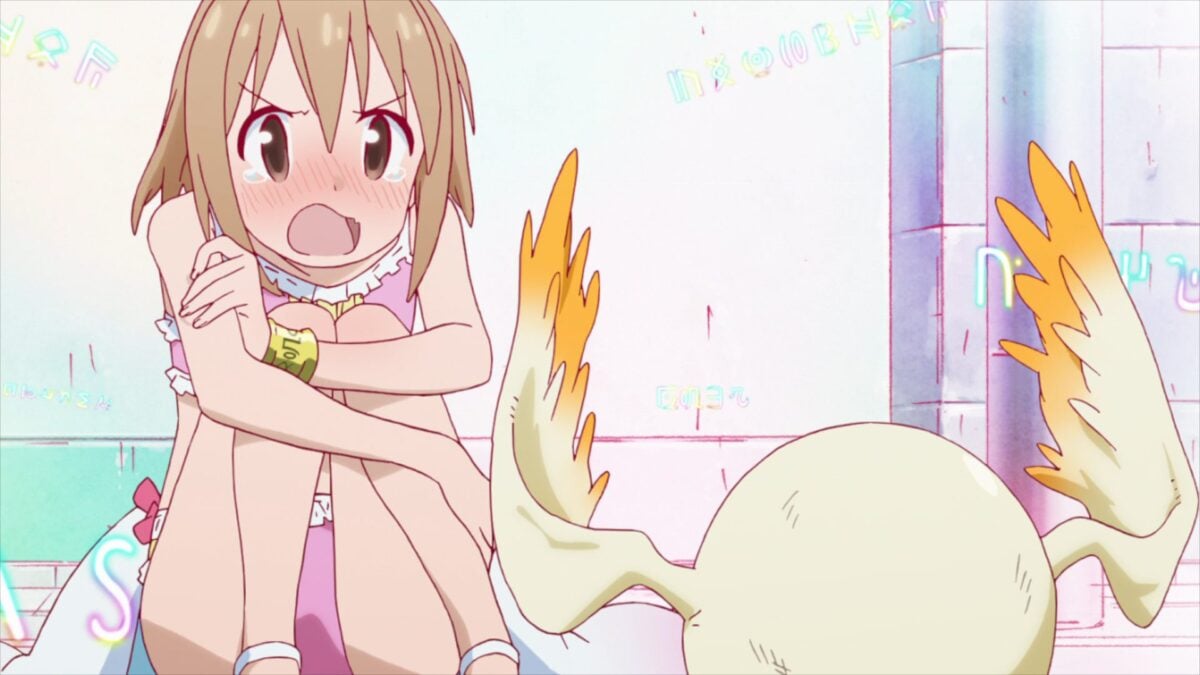 Mahou Shoujo Nante Mouiidesukara Ss 12