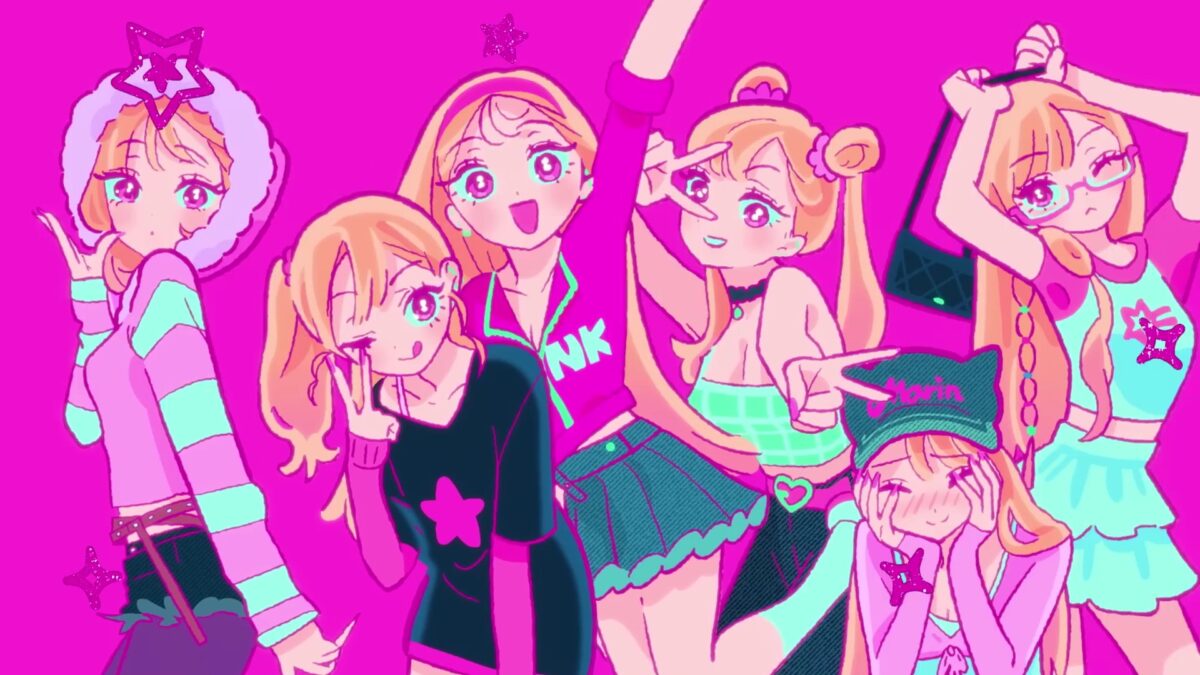 My Dress Up Darling S2 ED Marin Outfits