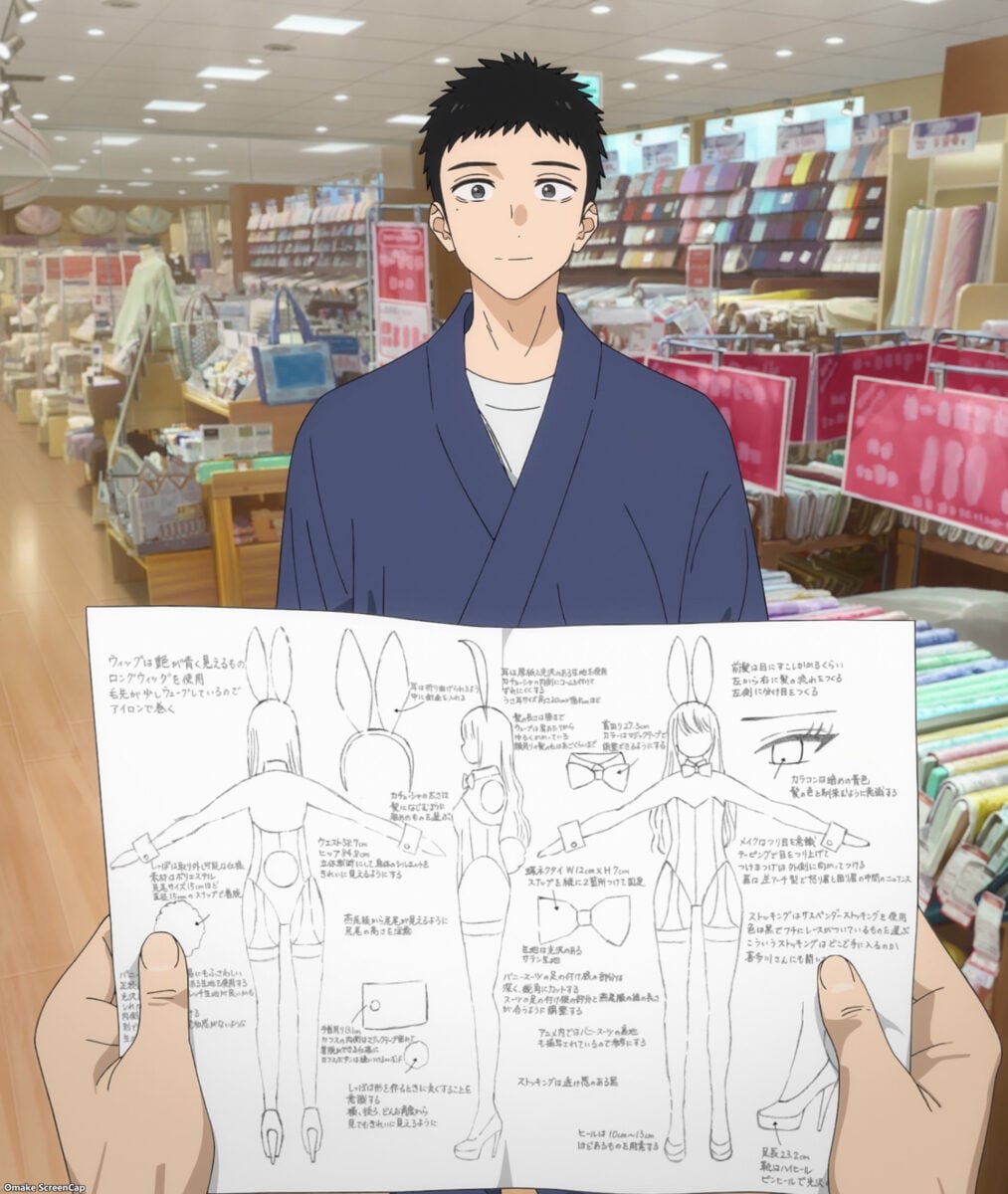 My Dress Up Darling S2 Episode 13 Gojou Bunny Girl Suit Plans