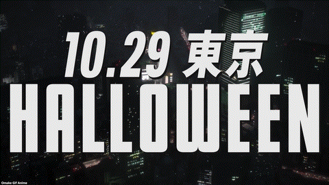 My Dress Up Darling S2 Episode 13 Halloween Party In Tokyo