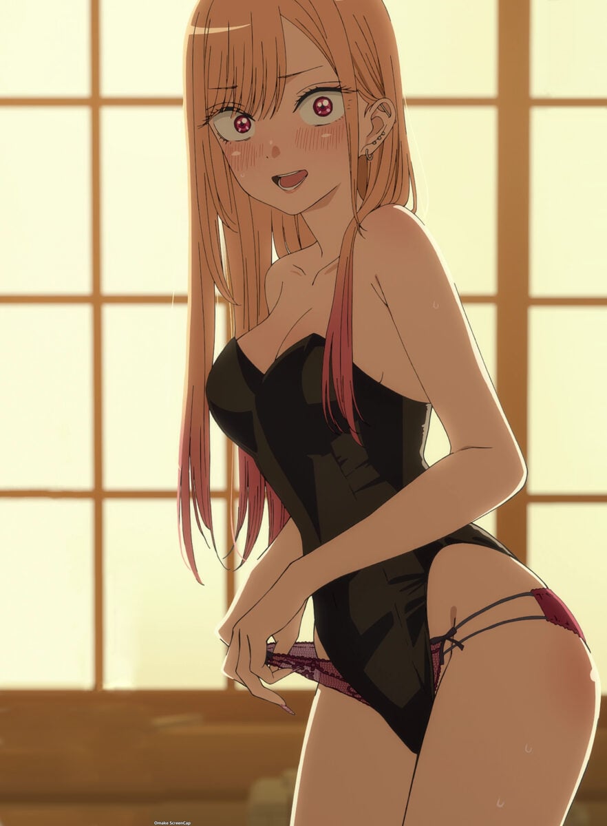 My Dress Up Darling S2 Episode 13 Marin Surprised Look