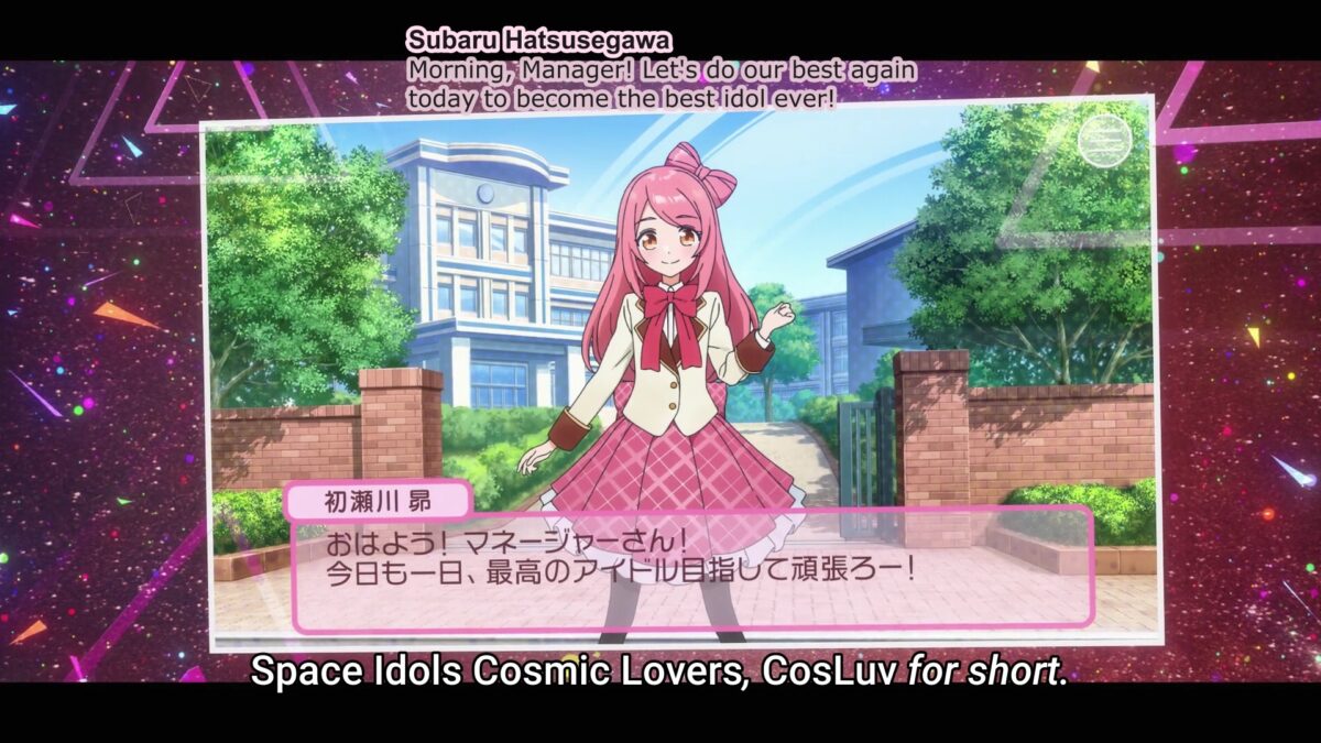 My Dress Up Darling S2 Episode 14 CosLuv Character