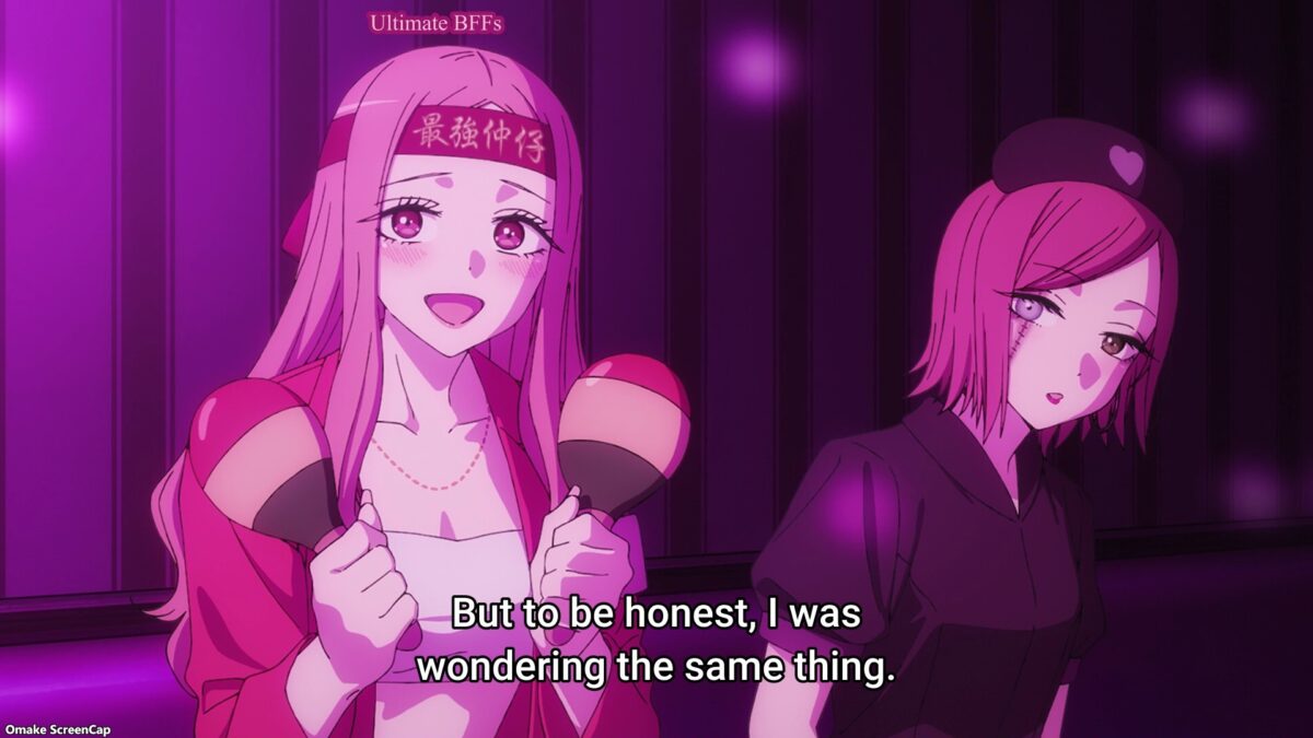 My Dress Up Darling S2 Episode 14 Marin's Friends Have Questions