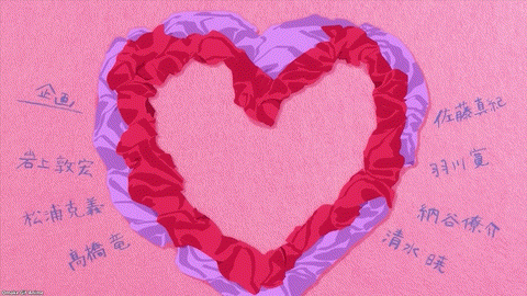 My Dress Up Darling S2 OP Marin Nun Cosplay