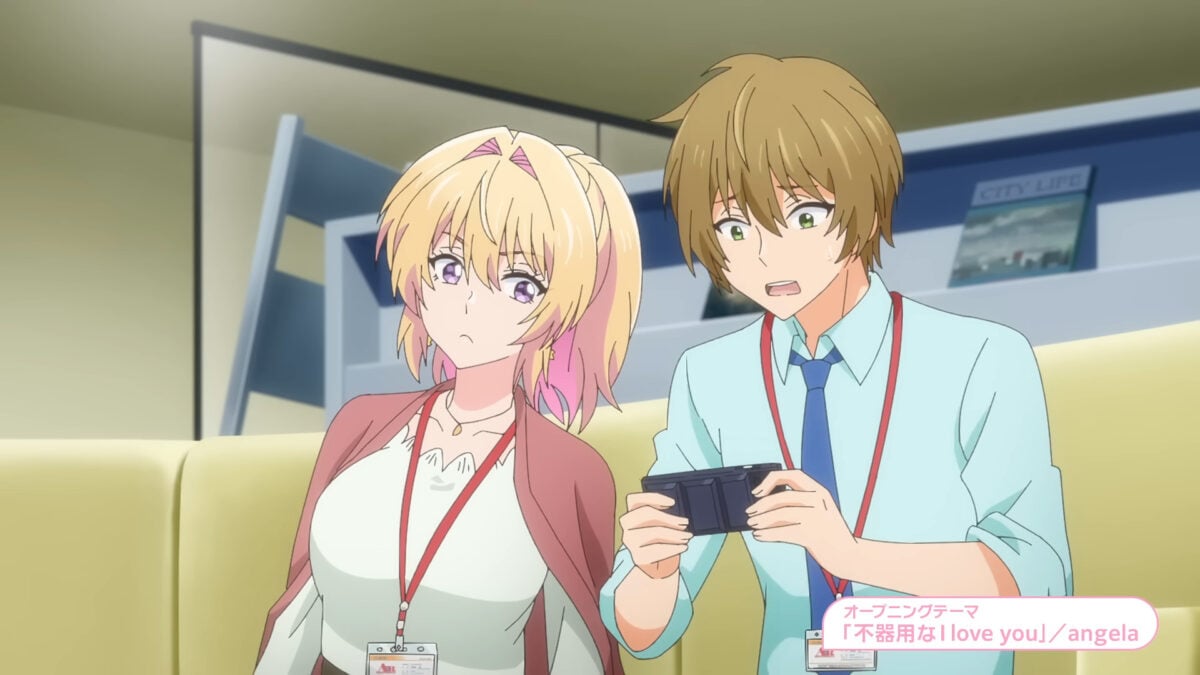 My Awkward Senpai PV1 6