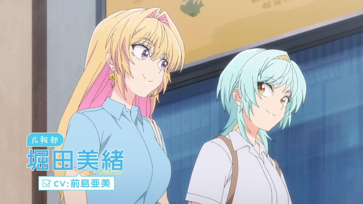 My Awkward Senpai PV1 7