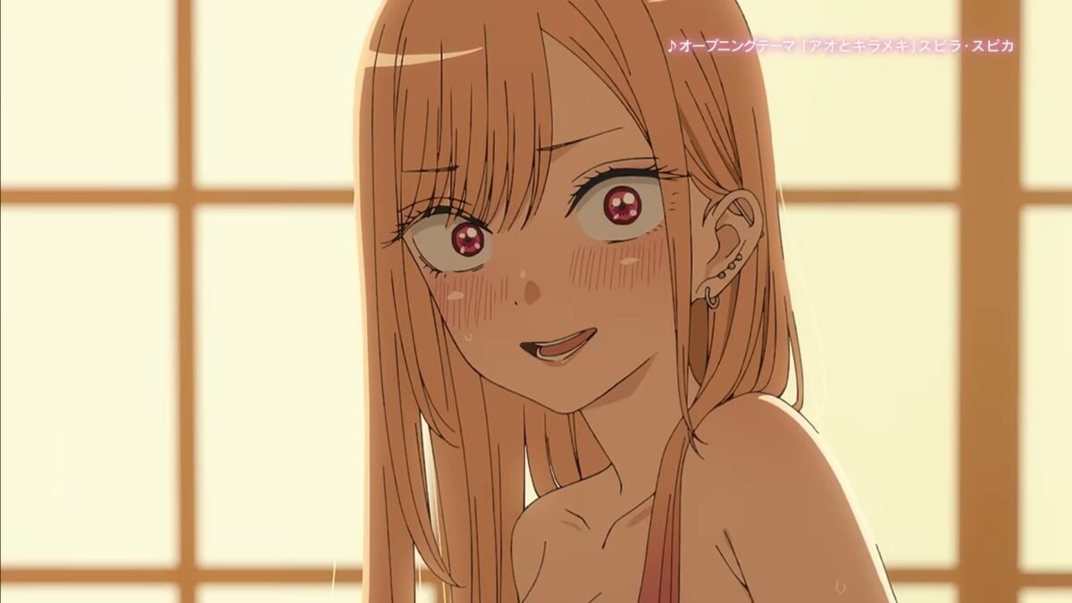 My Dress Up Darling Trailer Ss 04