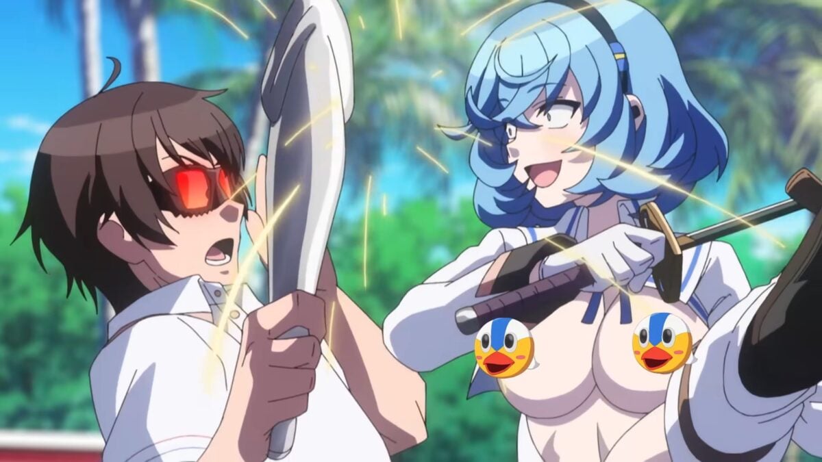 NUKITASHI Trailer Ss 05