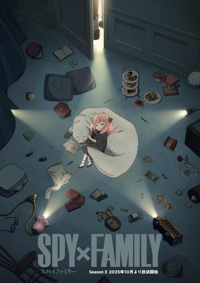 SPY X FAMILY S3 PV1 14