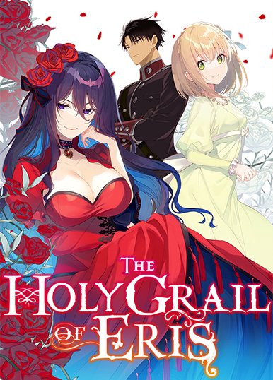 The Holy Grail Of Eris PV1 12