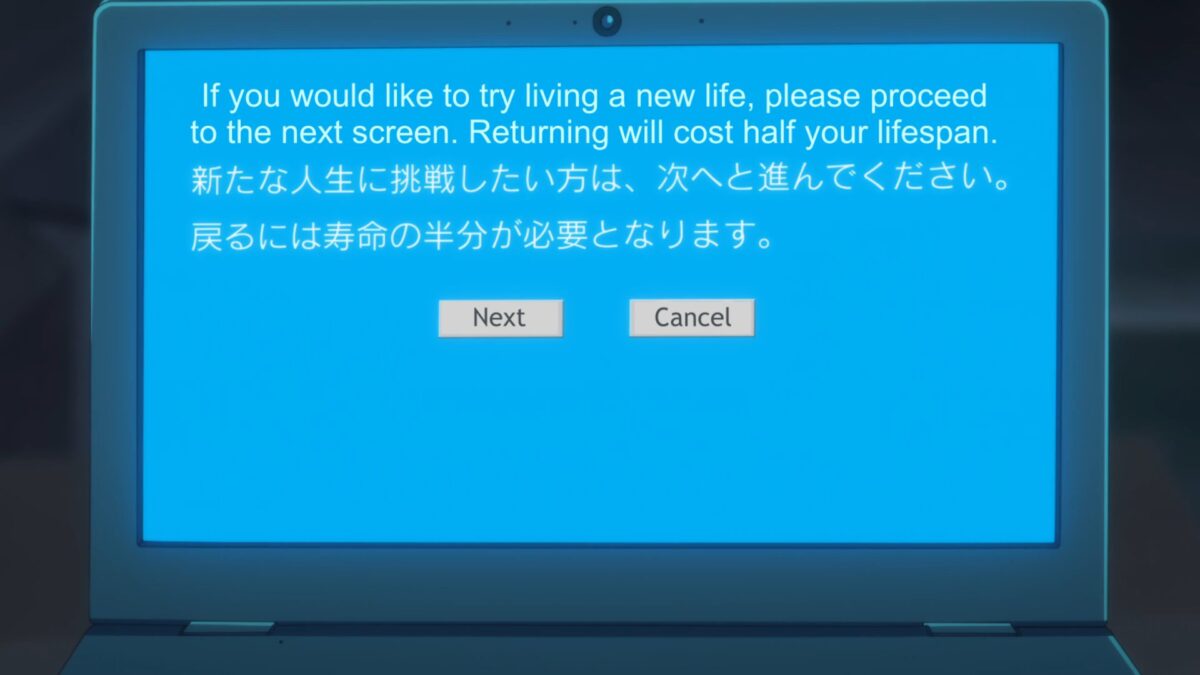 Uglymug Epicfighter Eo 01 Ss 05