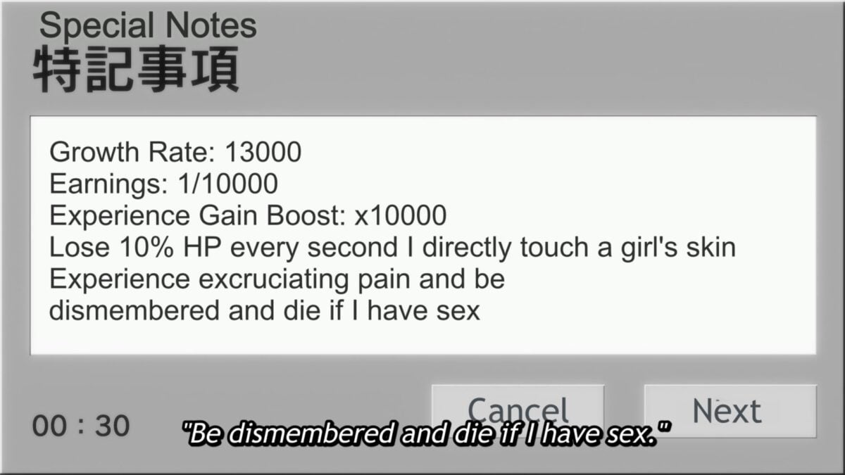 Uglymug Epicfighter Eo 01 Ss 06