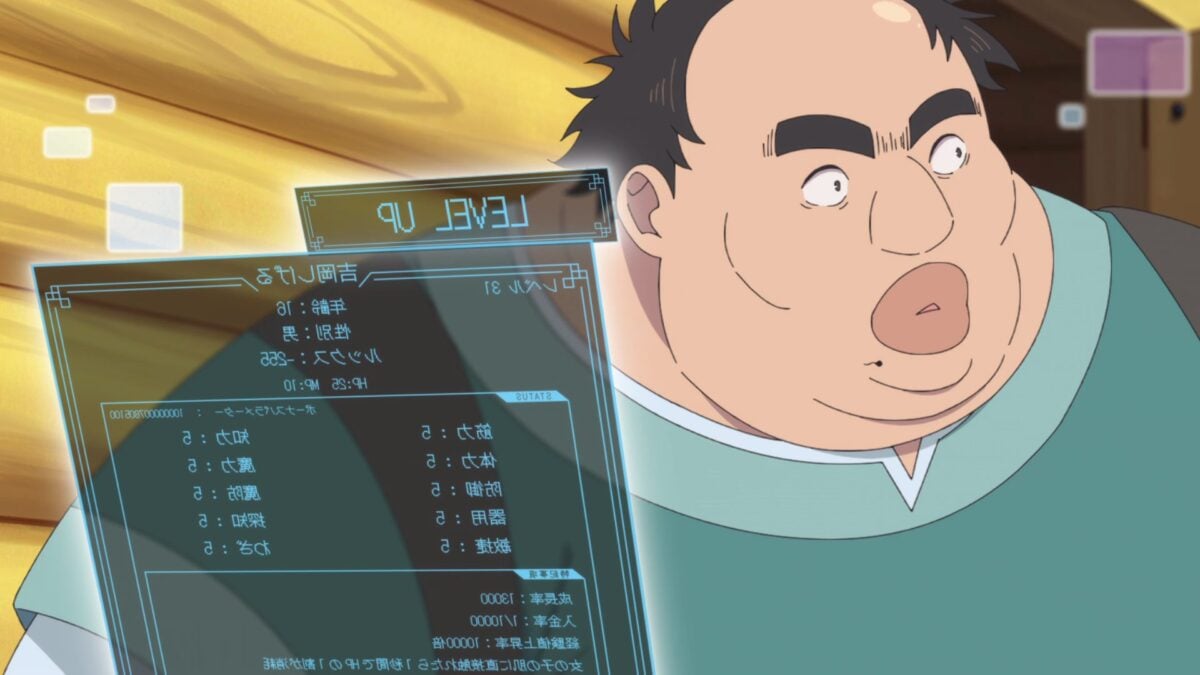 Uglymug Epicfighter Eo 01 Ss 09