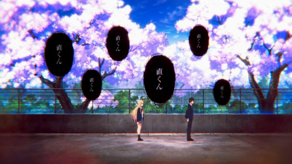 Watari Kun Is About To Collapse Satsuki Stalking