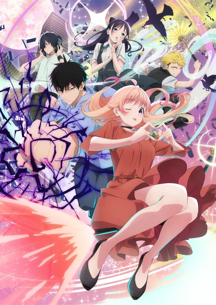 Witch Watch C2 PV1 11