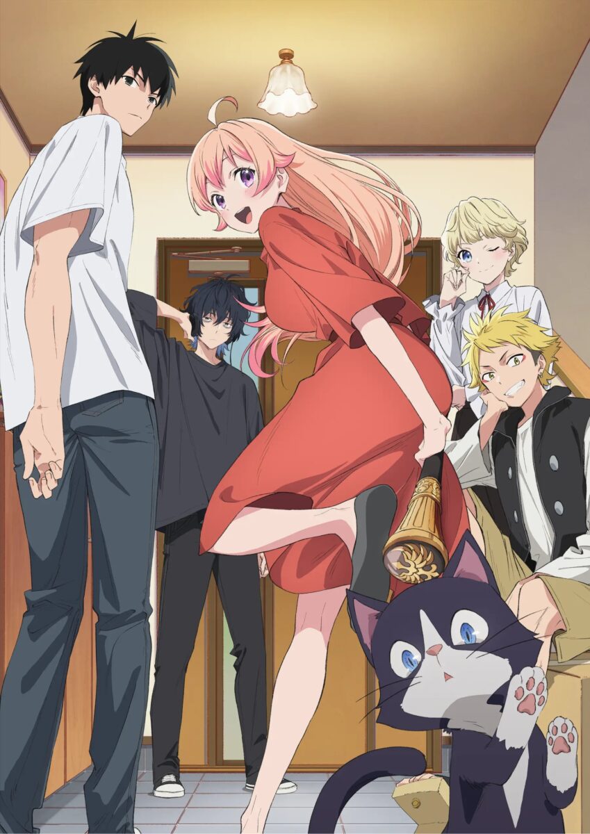 Witch Watch C2 PV1 12