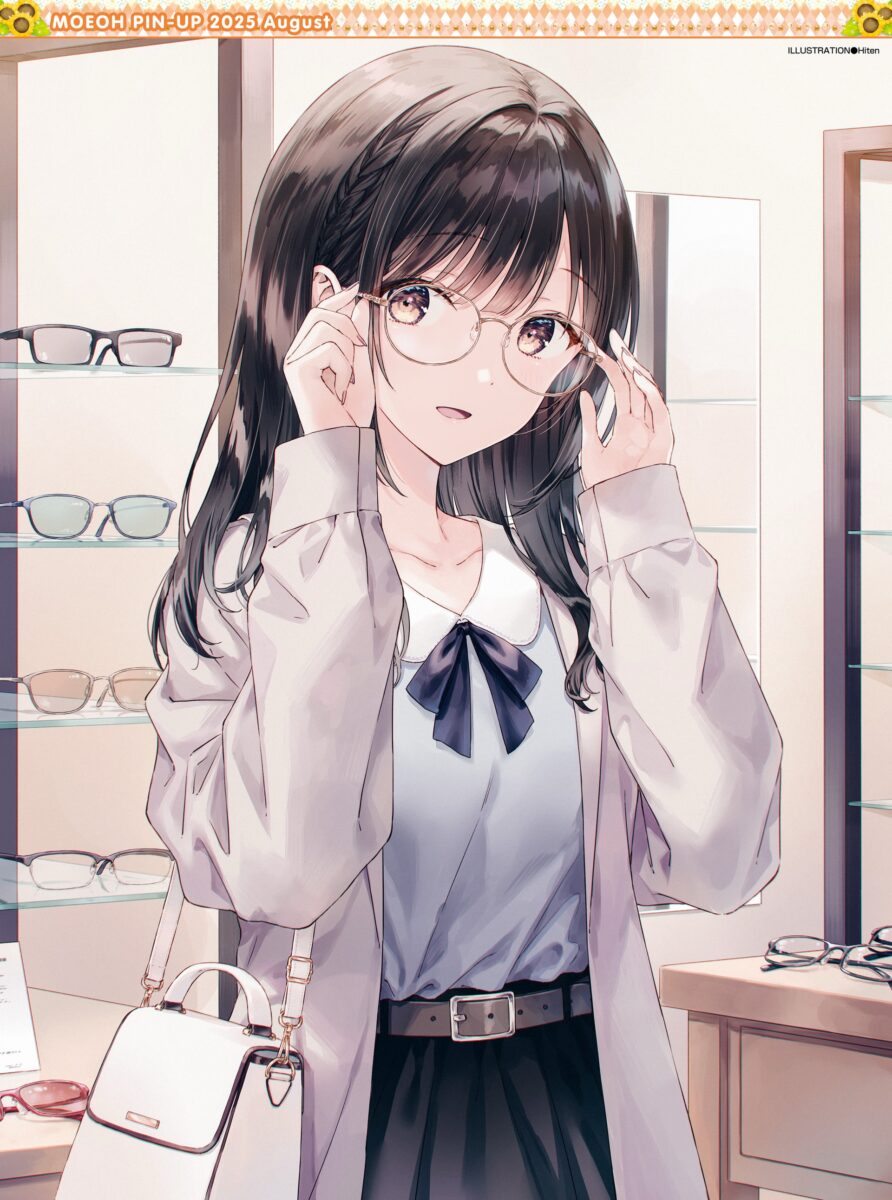 Dengeki Moeoh Poster 1