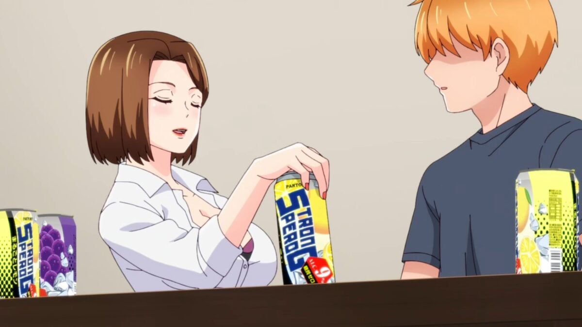 Summer 2025 Ecchi Anime Chuhai Lips Trailer Ss 06