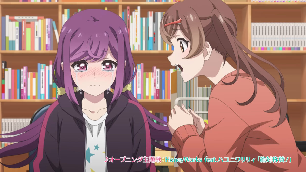 A Mangaka's Weirdly Wonderful Workplace PV1 7