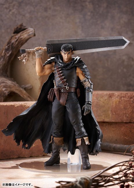 Berserk Guts Pop Up Parade Figure