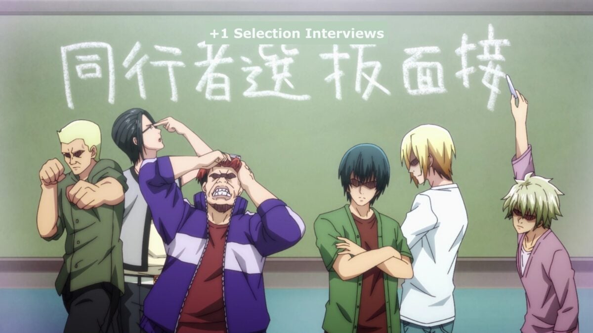 Grand Blue S2 Episode 4 Group Ticket Interviews