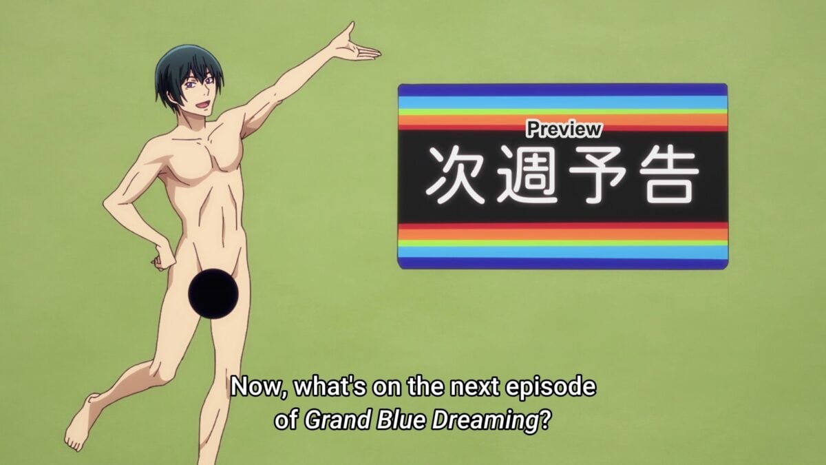 Grand Blue S2 Episode 5 Iori Rainbow Preivew