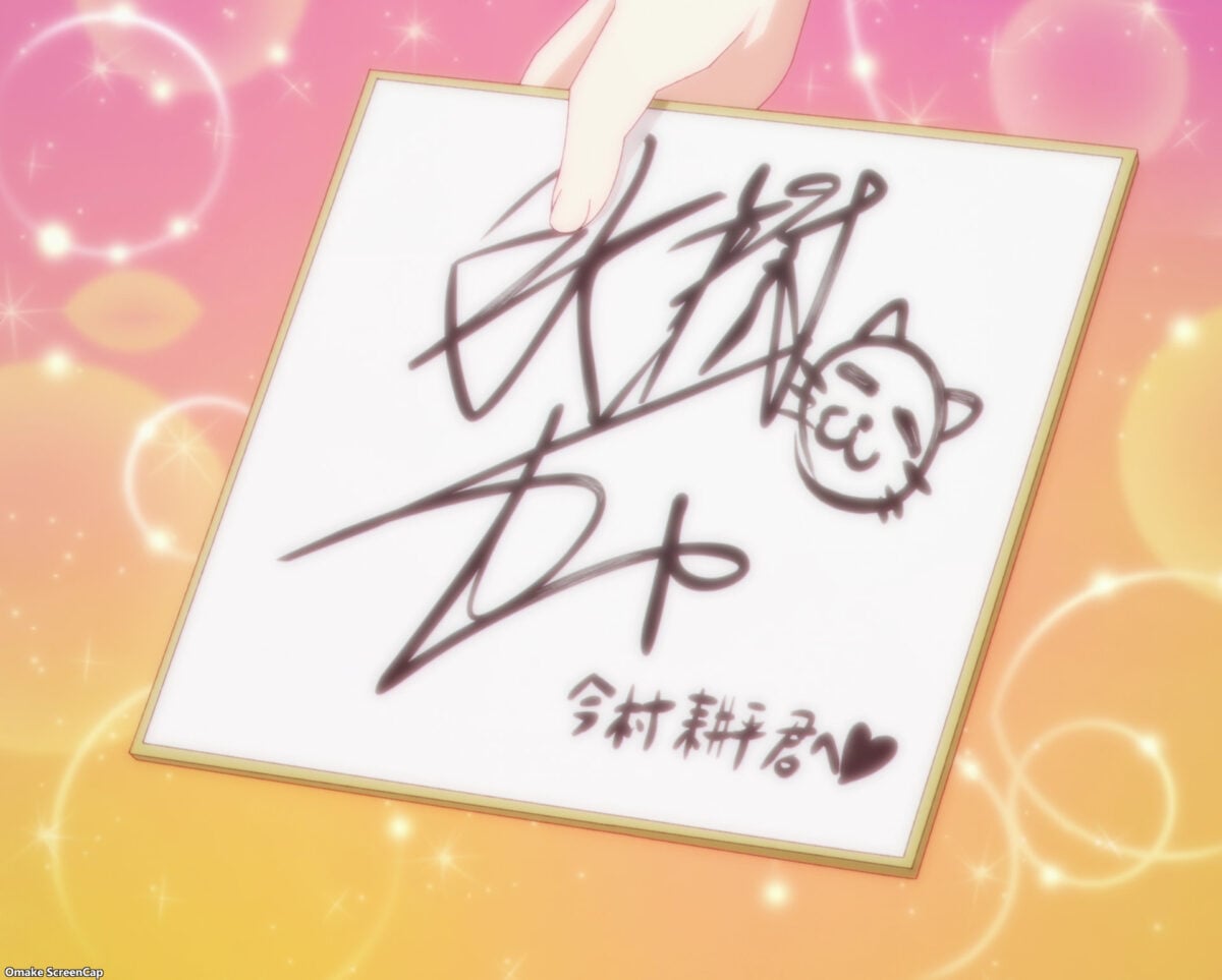Grand Blue S2 Episode 6 Kaya Mizuki Autograph