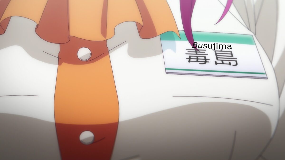 Grand Blue S2 Episode 8 Busujima Name Tag