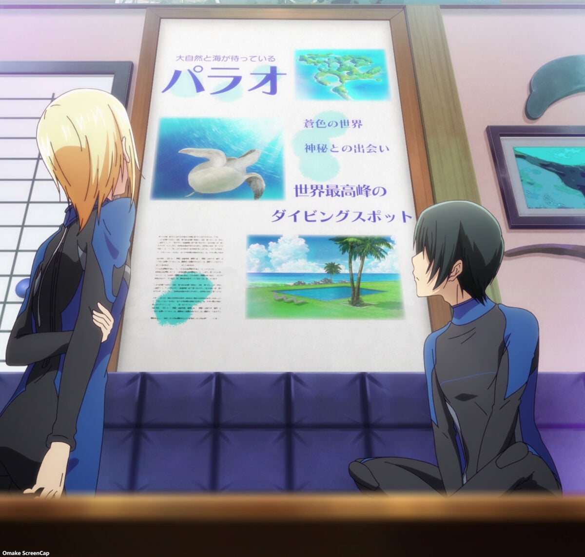 Grand Blue S2 Episode 8 Naomi Iori Look At Palau Poster
