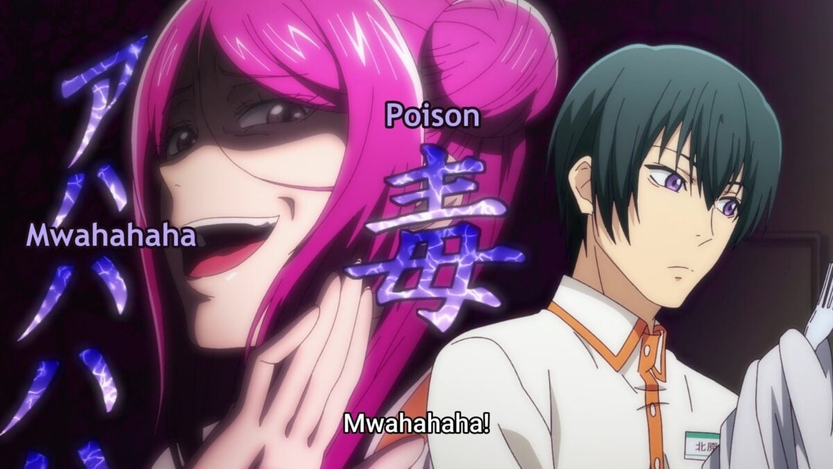 Grand Blue S2 Episode 8 Sakurako Poison Woman