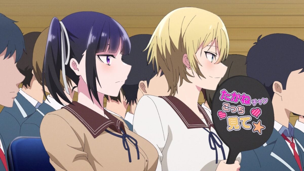 Haite Kudasai, Takamine San Episode 12 [END] Rurika Ellie And Oshi Fan
