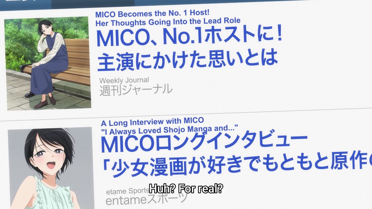 My Dress Up Darling S2 Episode 16 Famous Idol Star