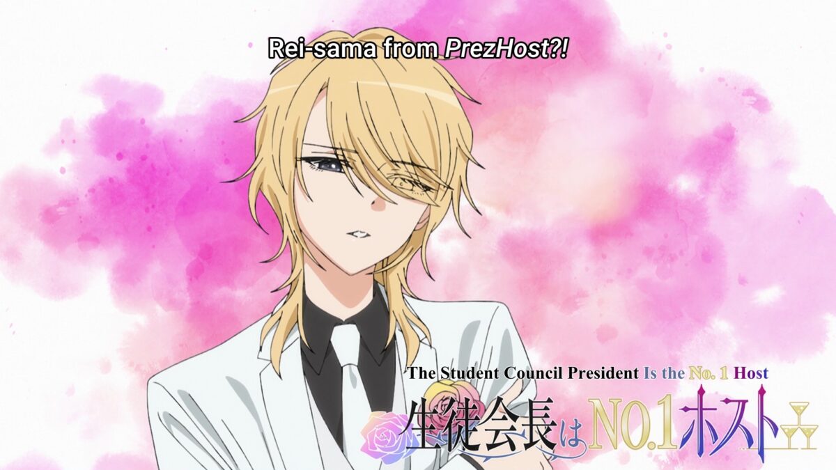 My Dress Up Darling S2 Episode 16 Rei From PrezHost