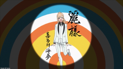 My Dress Up Darling S2 Episode 17 Rei Sama By Marin Kitagawa