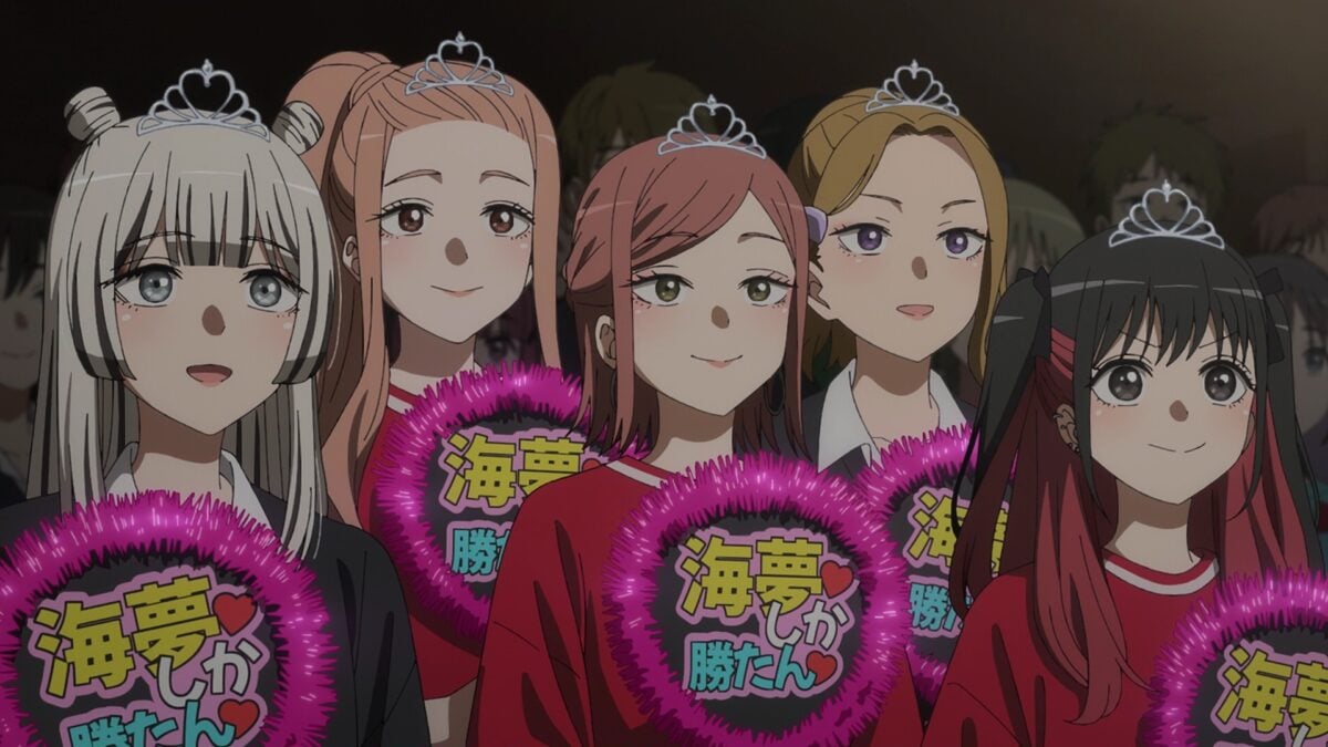 My Dress Up Darling S2 Episode 18 Marin's Princesses