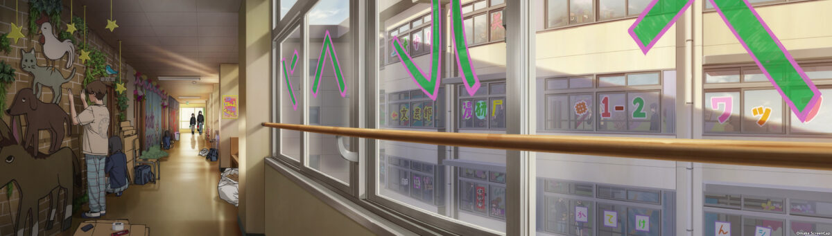 My Dress Up Darling S2 Episode 18 School Cultural Festival Signage