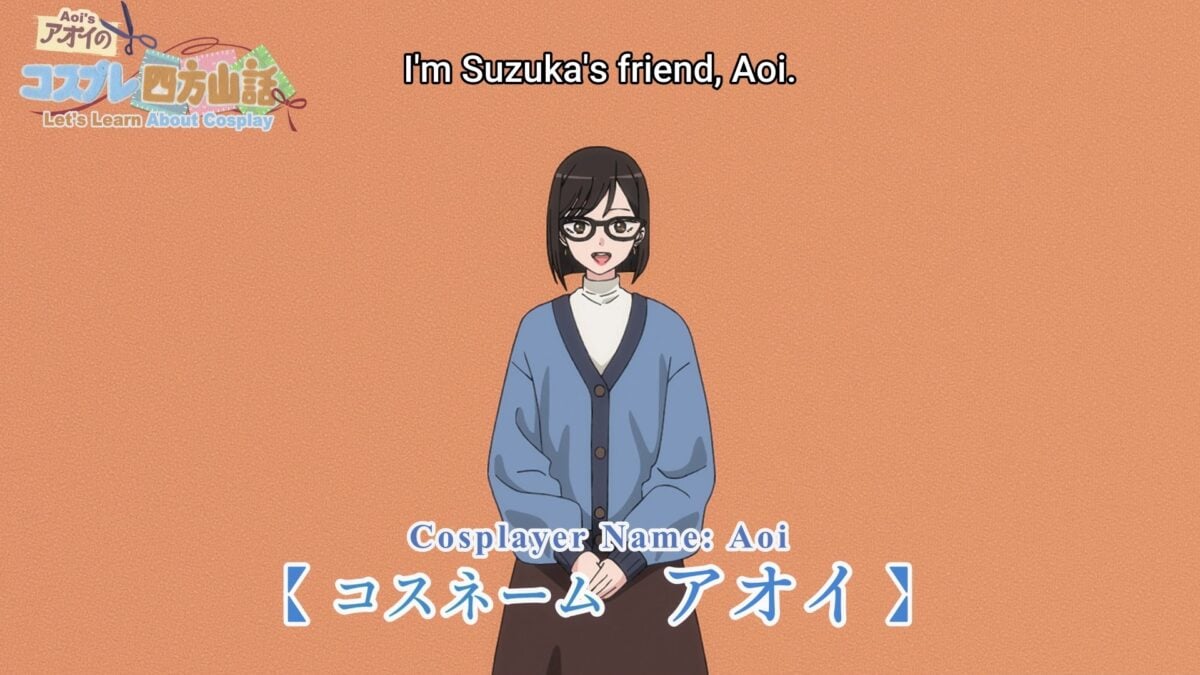 My Dress Up Darling S2 Episode 20 Aoi The Cosplay Teacher