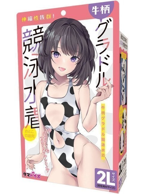Otokonoko Cow Girl Bikini