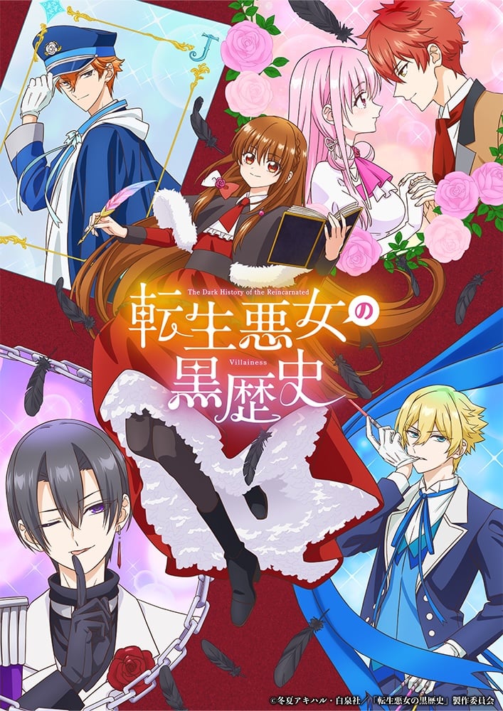 The Dark History Of The Reincarnated Villainess PV1 12