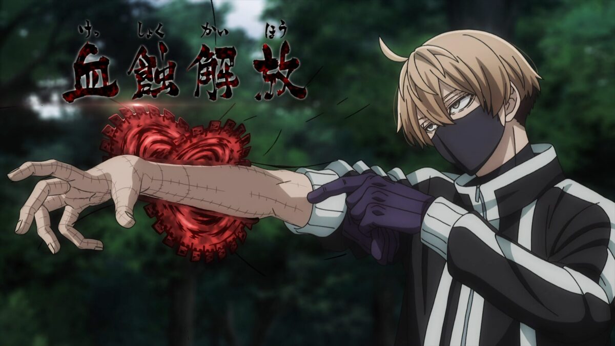 Tougen Anki Jin Chainsaw