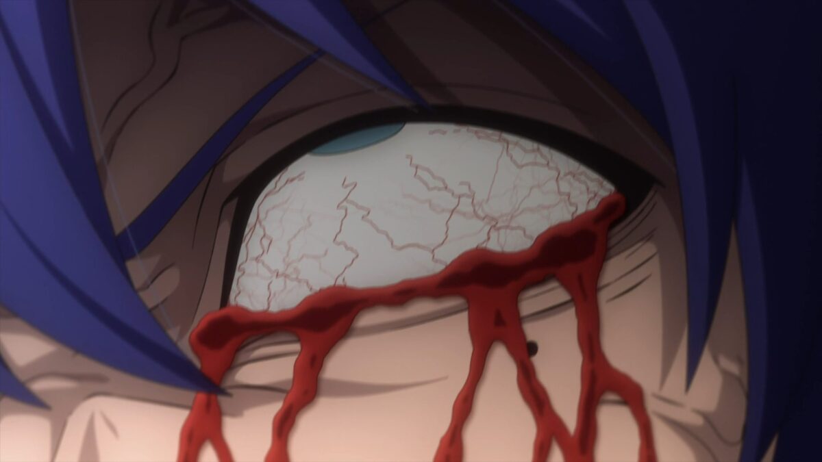 Tougen Anki Shiki Suffering